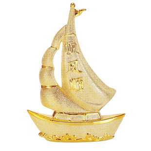 一帆风顺帆船摆件寓意好客厅新房乔迁酒柜电视柜店铺装饰品摆设