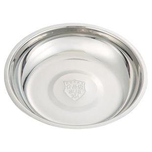 304不锈钢味碟幼儿园点心碟水果盘蒸碟调料碟酱油碟小吃碟蒸圆碟