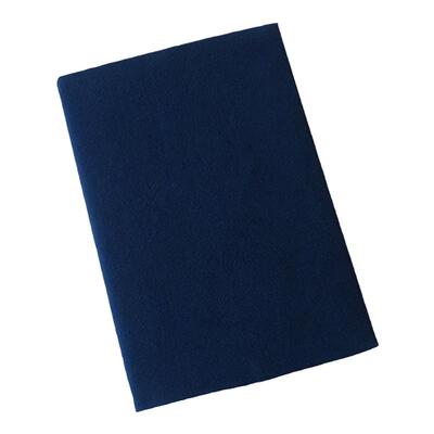 山奈书衣布面书本书套