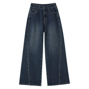 阔腿牛仔裤女2026新款春季高腰梨形报恩裤复古深蓝色宽松直筒裤子