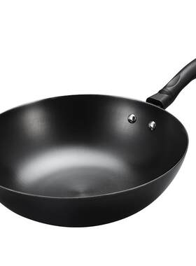 苏泊尔炒锅老式家用燃气灶电磁炉