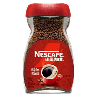 雀巢黑咖啡醇品美式速溶纯咖啡粉50g瓶装咖啡伴侣100g