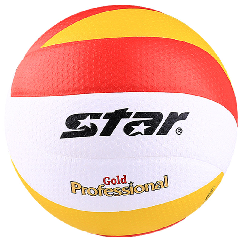 正品Star世达排球VB355C-34比赛排球成人男女中考排球正式比赛球
