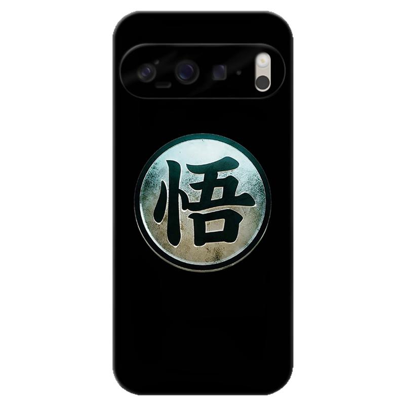 简约七龙珠适用谷歌Pixel10手机壳9pro/8/7/6A悟空XL界王个性男生动漫创意女款耐脏软