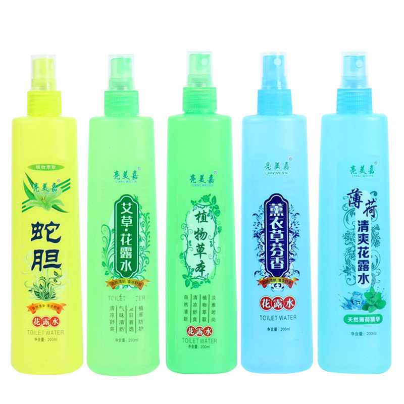 巨好用 清凉花露水200ml 植物草本喷雾花露水祛痒提神祛扉花露水
