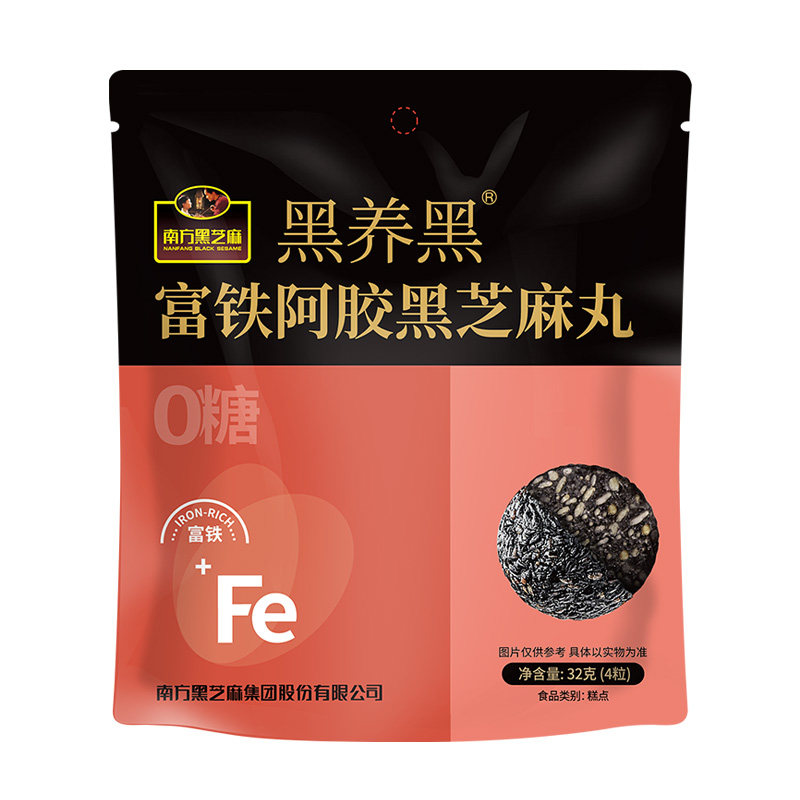 南方无糖富铁阿胶黑芝麻丸高膳食