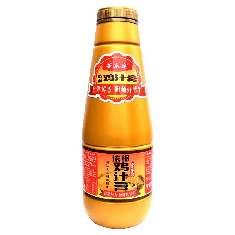 1kg家用商用鸡汁浓缩鸡汁