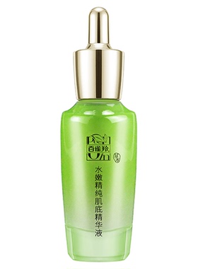 无盒百雀羚水嫩精纯紧实女精华液