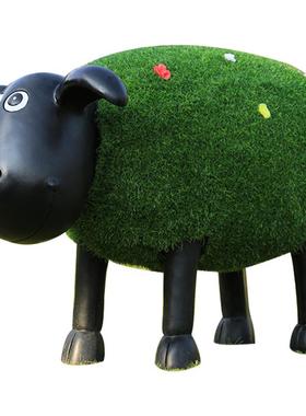 草皮植绒玻璃钢卡通风景观雕塑