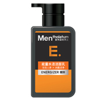 曼秀雷敦男士专用洗面奶保湿护肤品能量水活洁面乳深层清洁旗舰店