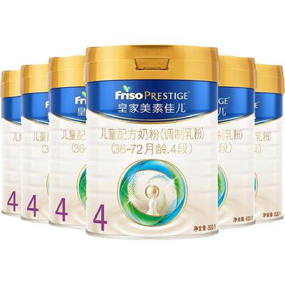 皇家美素佳儿4段800g*6罐装