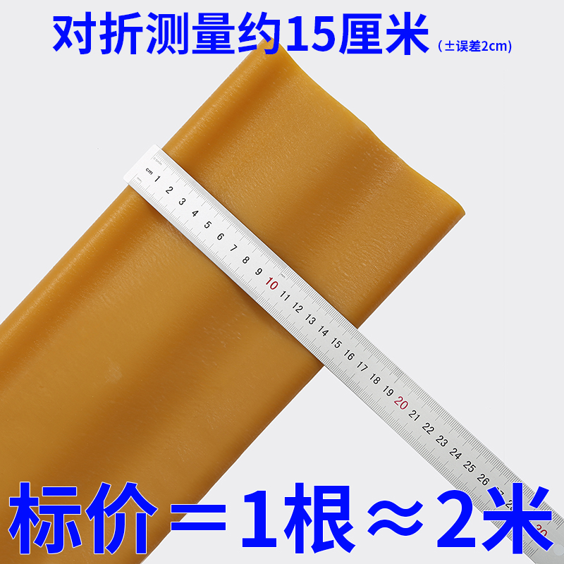 高弹力橡皮管大口径空心橡胶管耐用加长橡皮筋黄色橡胶圈〇型环套