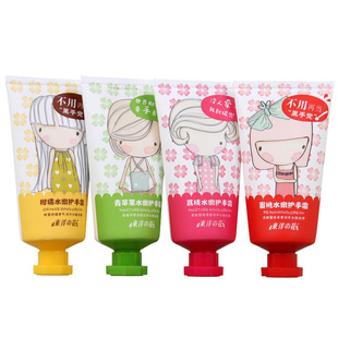 护手霜东洋之花水果味滋润保湿补水学生手油水蜜桃柑橘青苹果荔枝