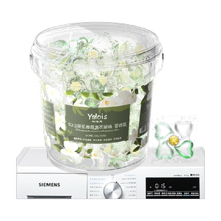 5D山茶花洗衣凝珠留香珠三合一洗衣物持久留香味液球排行榜第一名