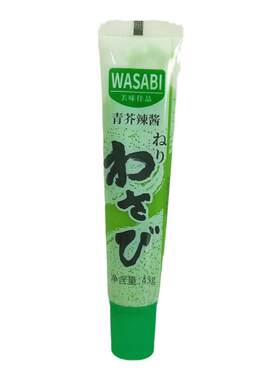 假芥末发泄整蛊人恶搞直播道具