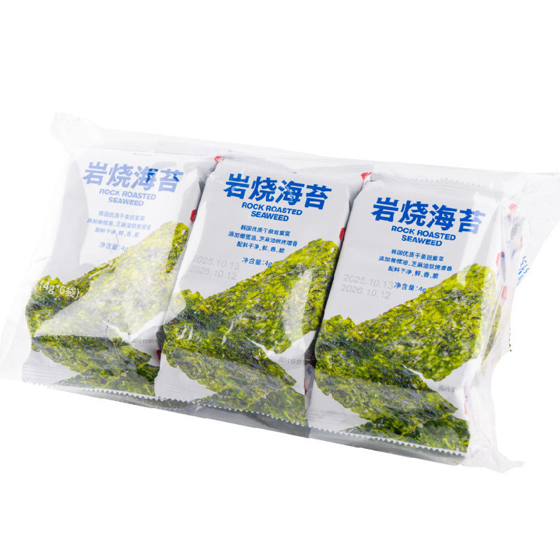 湖南长沙特产金粒门岩烧海苔零食