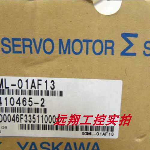 议价SGML-A5AF12/01AF13原装现货质保一年包邮询价交流