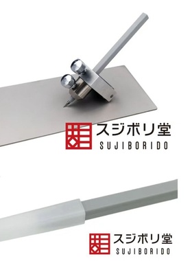 现货BMC推刀刻刀高达模型刻线雕刻刀改造工具批发