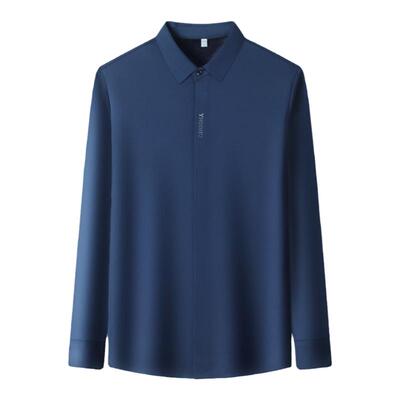 皮尔卡丹尖领长袖商务免烫衬衫