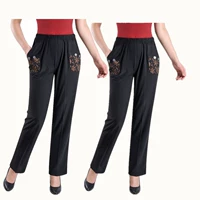 Черный желтый цветок (2 штуки)