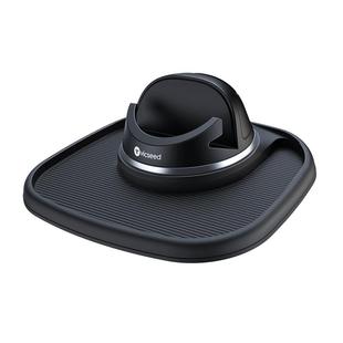 手机车载支架汽车用2026新款导航专用防滑垫车上多功能新型吸盘