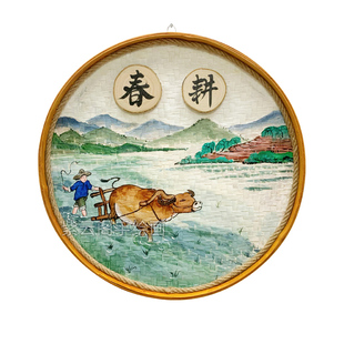 竹编手绘簸箕画农耕文化乡村振兴田园学校春耕夏种复古怀旧装饰画