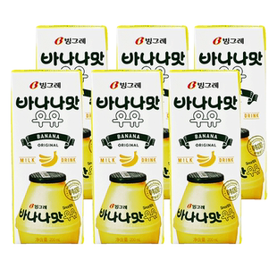 【自营】宾格瑞香蕉牛奶整箱韩国进口饮料儿童学生早餐瓶装奶饮品