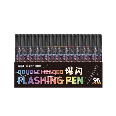 闪光双头软头啫喱马克笔