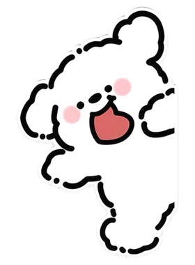 可爱开关贴边框套一梯一户电梯按钮装饰亚克力遮丑卡通墙贴高颜值