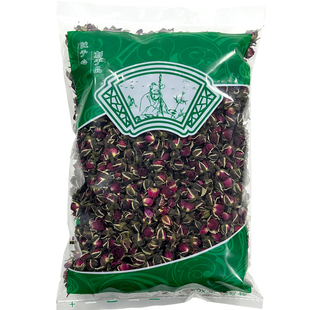 金边玫瑰中药材500g新货正品花茶干泡茶泡水药茶两用无硫
