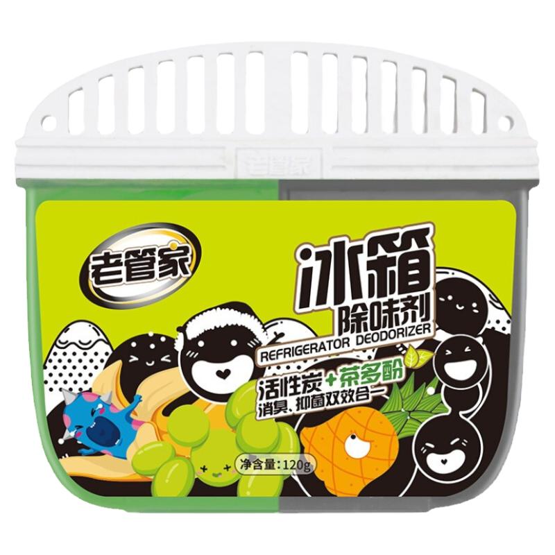 老管家冰箱除味剂除臭