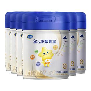 【会员】飞鹤星飞帆聚高星4段奶粉官方旗舰店3-14岁6罐800g正品