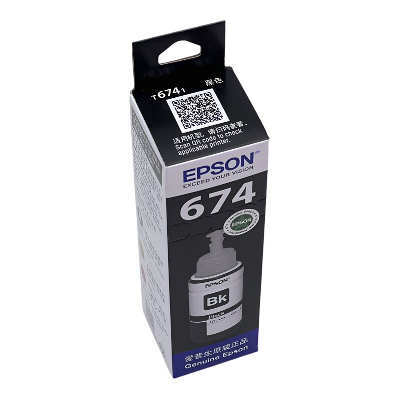 爱普生/EPSONT674原装墨水70ml