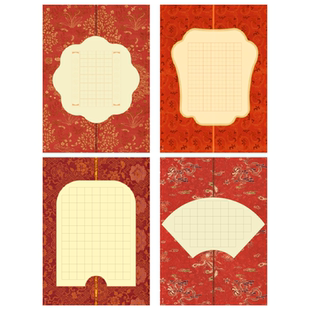 懿心阁a4硬笔书法作品纸田字格书法纸小学生钢笔字练字专用纸七言古诗书写纸加厚空白成人毛笔写字纸