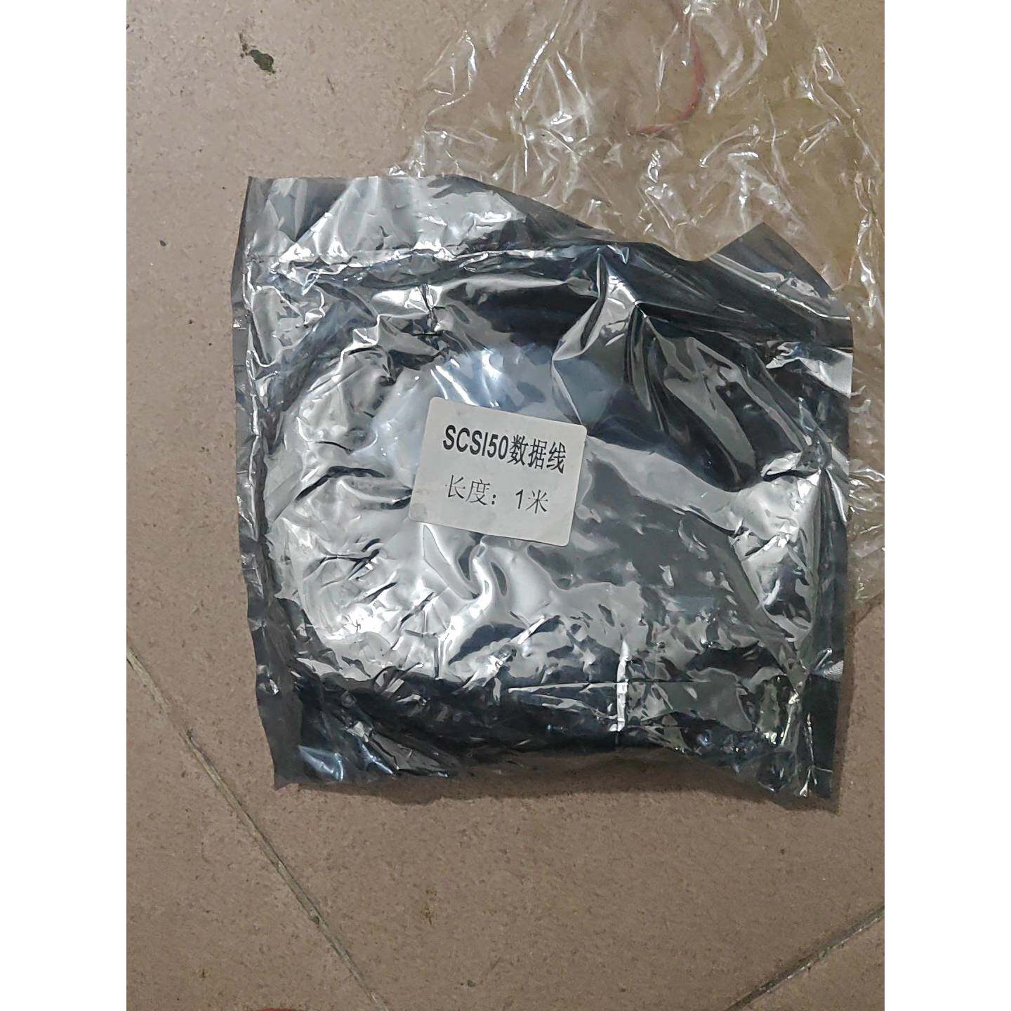 【请询价】scsi数据线501米长使用非偏远地区包