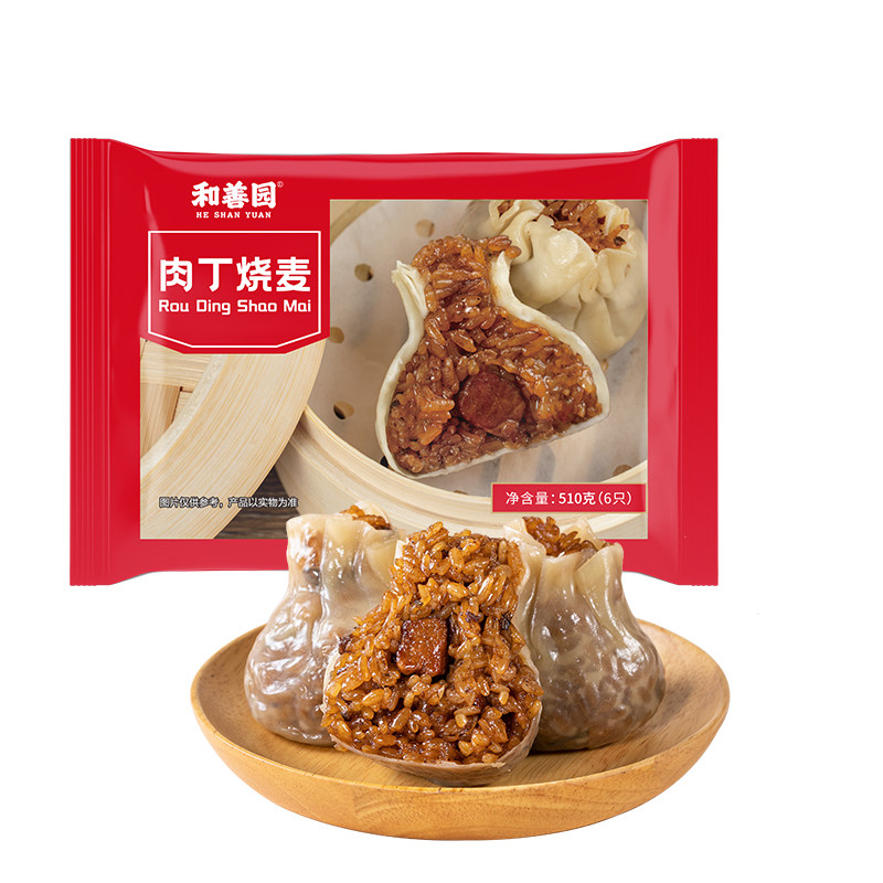 和善园肉丁包子烧卖烧麦早餐大糯米大半成品肉速冻面点冷冻豆沙包 善园实拍商品图