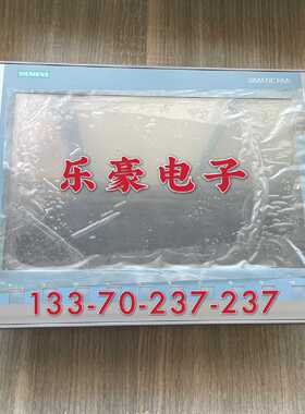 议价原装西门子KTP1200 Basic 触摸屏人机界面6AV2123-2MB03-0AX0