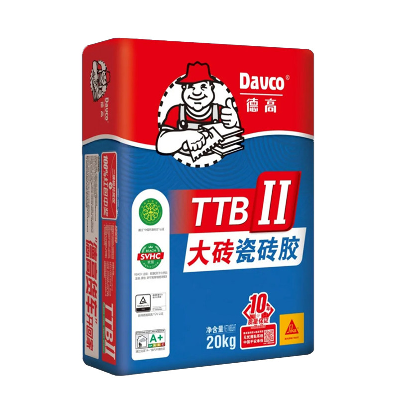 德高瓷砖胶代替水泥贴砖环保薄贴