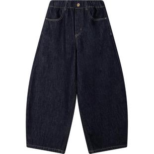 MUCMUKN【百搭神裤】丹宁弯刀牛仔裤加绒保暖裤子男女童冬新款