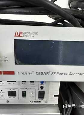 AE Advanced Energy Cesar 136射频