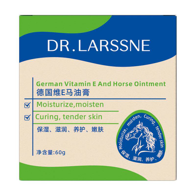 脚后跟干裂修复霜专攻脚底皲裂开裂起硬皮脱皮防手护足裂口马油膏