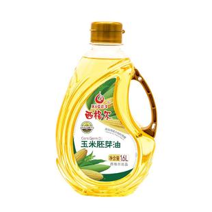 西格尔新疆伊犁玉米胚芽油压榨一级鲜胚玉米油烘焙1.6L食用油