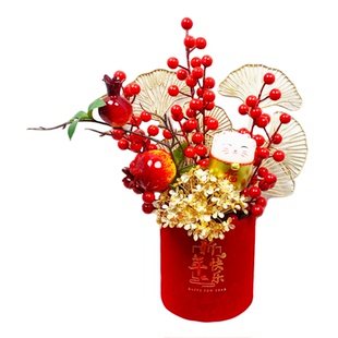 乔迁之喜福桶仿真花艺新年摆件客厅装饰新婚花束发财果红果仿生花