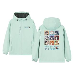 重返未来1999游戏周边柏林以东斯奈德维尔汀冲锋衣外套秋冬男女衣