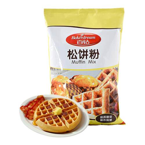 百钻松饼粉1kg华夫饼粉原味松饼专用预拌粉diy饼干铜锣烧烘焙原料