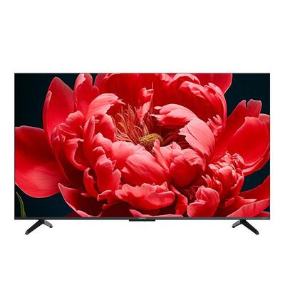 长虹65DP860H 65英寸全面屏480Hz家用智能高清网络电视机政府补贴