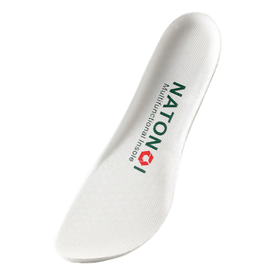 运动鞋垫透气减震加厚高弹减震吸汗足弓支撑男女款跑步羽毛球鞋垫