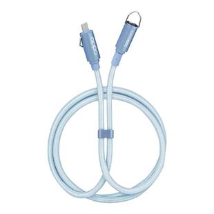 OPPO原装充电线1.3米背带数据线80W超级闪充多功能手机挂绳斜挎可背充电线8A快充旅行便携安全防丢OPPO数据线