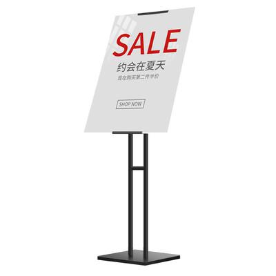 KT板展示架海报支架子广告牌立牌