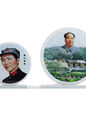画像两面青老年标准家居水晶摆件
